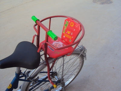 廠家直銷自行車通用型前后兩用兒童座椅 可掛可安裝椅自行車座椅 - 廠家直銷自行車通用型前后兩用兒童座椅 可掛可安裝椅自行車座椅廠家 - 廠家直銷自行車通用型前后兩用兒童座椅 可掛可安裝椅自行車座椅價格 - 平鄉縣貝鑫兒童用品門市 - 